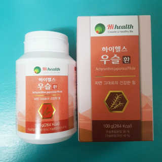 eumeumjj님이 올린 리뷰 사진 1