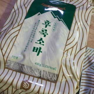 Stay님이 올린 리뷰 사진 2