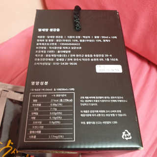 제이치님이 올린 리뷰 사진 4