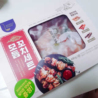 J.영원한별님이 올린 리뷰 사진 3
