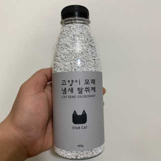 seul님이 올린 리뷰 사진 2