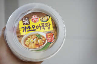 JasminSong님이 올린 리뷰 사진 2