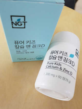 하라리님이 올린 리뷰 사진 1