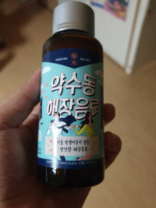 최강아키타견님이 올린 리뷰 사진 2