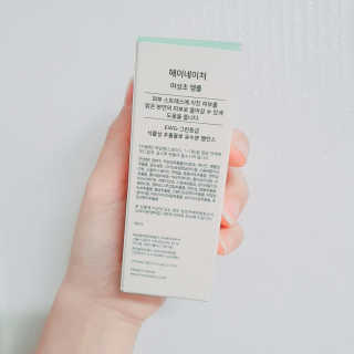 봄찌님이 올린 리뷰 사진 3