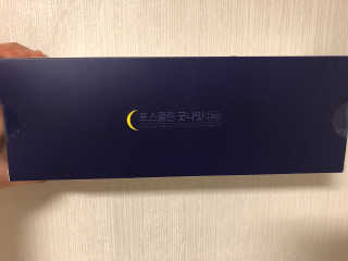 이슬님이 올린 리뷰 사진 3