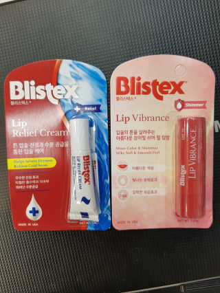 블리스텍스 립 릴리프 크림 립밤, 립 바이브런스 립밤 — 5점을 준 리뷰어가 2018년 11월 올린 사용 사진