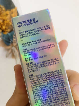 디노맘님이 올린 리뷰 사진 4