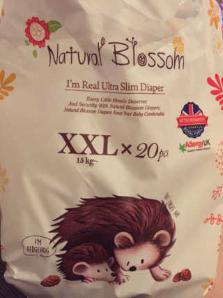 네추럴블라썸 NATURAL BLOSSOM 슈퍼 얇은 바지 기저귀 — 5점을 준 리뷰어가 2018년 12월 올린 사용 사진