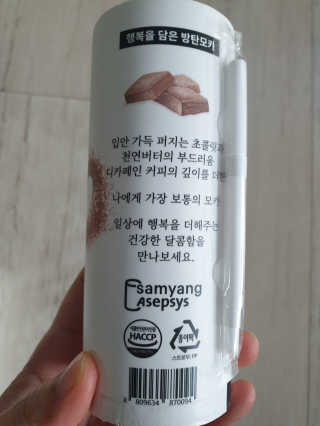 hwani⭐금손🇰🇷님이 올린 리뷰 사진 3