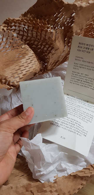 반비님이 올린 리뷰 사진 3