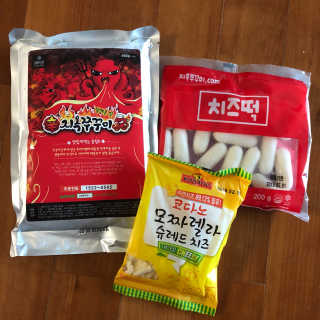 지옥쭈꾸미 — 5점을 준 리뷰어가 2018년 6월 올린 사용 사진