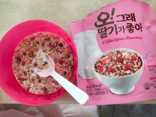 bora6943님이 올린 리뷰 사진 2