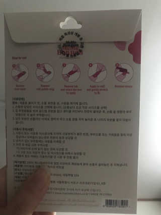이렇게솔직한리뷰는없었다님이 올린 리뷰 사진 3