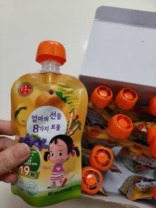 하랑님이 올린 리뷰 사진 1