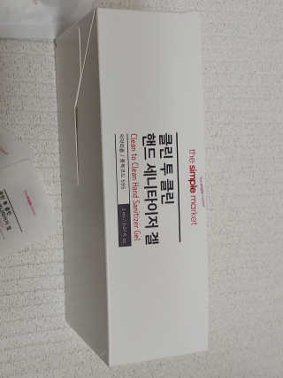 Jjin님이 올린 리뷰 사진 4