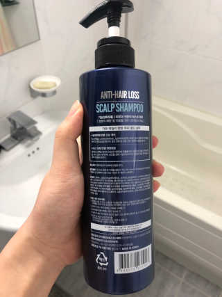 다슈코리아 다슈 데일리 한방 두피 골드 샴푸 500ml — 5점을 준 리뷰어가 2019년 2월 올린 사용 사진