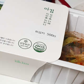 시크하게님이 올린 리뷰 사진 3