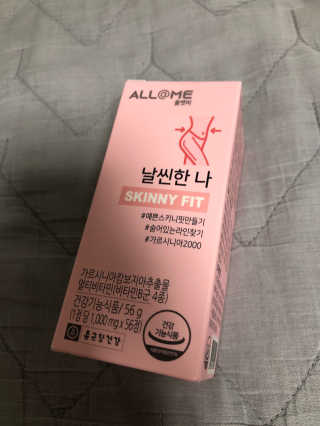 올앳미 날씬한 나 — 3점을 준 리뷰어가 2020년 2월 올린 사용 사진