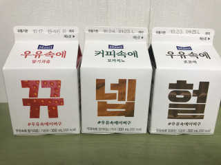 땅콩빠다님이 올린 리뷰 사진 1