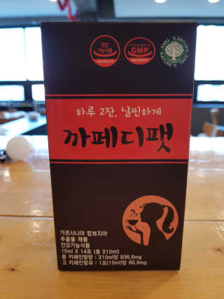 미니이님이 올린 리뷰 사진 1