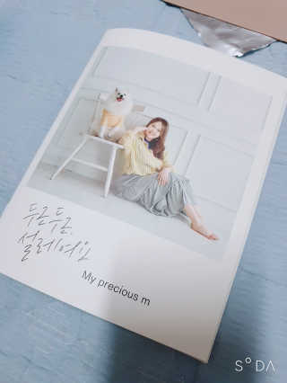 블리블리♡은블리♡님이 올린 리뷰 사진 1