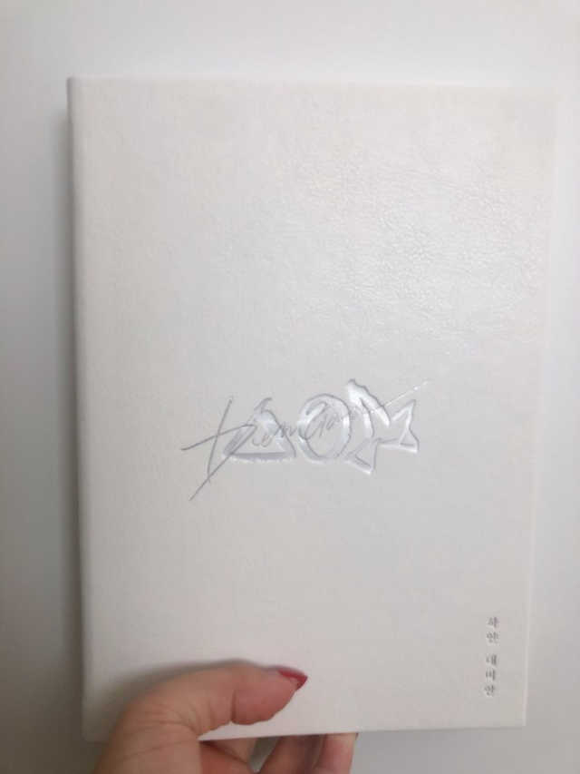 하얀 데미안 3개월 다이어리 리뷰 사진