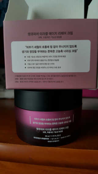 WooKyoungKim님이 올린 리뷰 사진 2