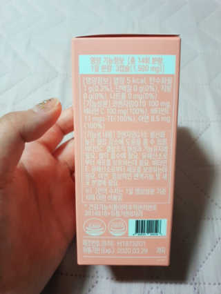 옌잉님이 올린 리뷰 사진 2