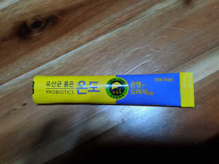 오리지널님이 올린 리뷰 사진 2