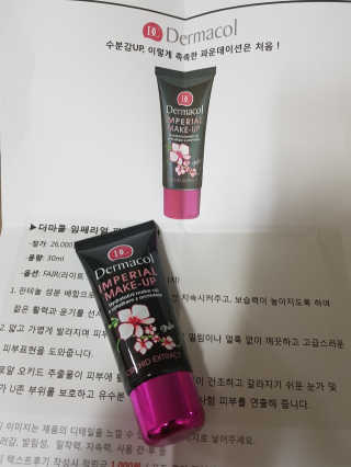 쏘블리님이 올린 리뷰 사진 1
