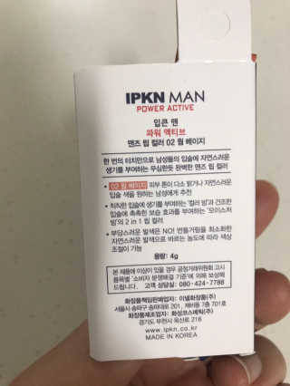 애롱이님이 올린 리뷰 사진 3
