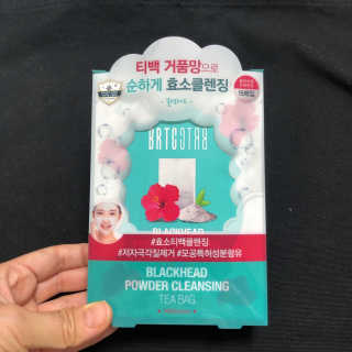 유자님이 올린 리뷰 사진 1