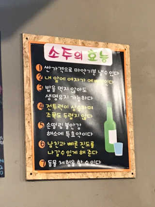 연쥬연쥬님이 올린 리뷰 사진 2