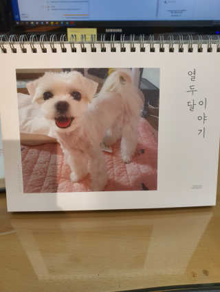 뽀오오옹님이 올린 리뷰 사진 1