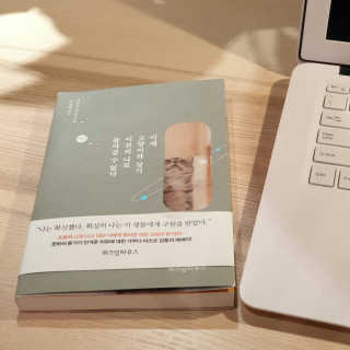 우주최강미녀jyp님이 올린 리뷰 사진 2