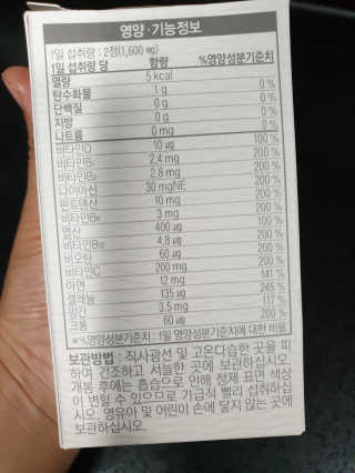 슈퍼파워맘님이 올린 리뷰 사진 4