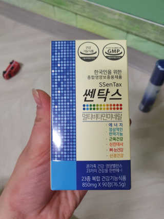 다니도니맘님이 올린 리뷰 사진 1