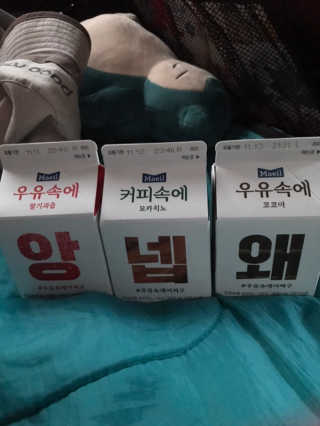 삥이님이 올린 리뷰 사진 1