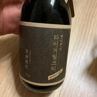CH님이 올린 리뷰 사진 3