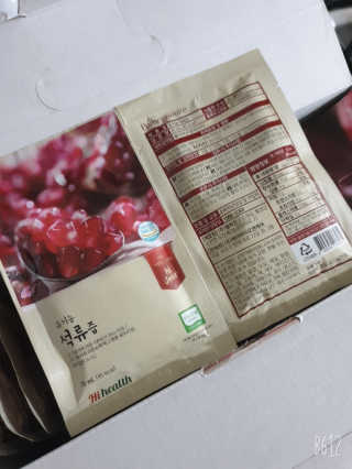 [하이헬스] 정말 진하고 맛있는 유기농 석류즙 30포 — 5점을 준 리뷰어가 2019년 11월 올린 사용 사진