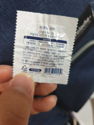 나여늬님이 올린 리뷰 사진 3