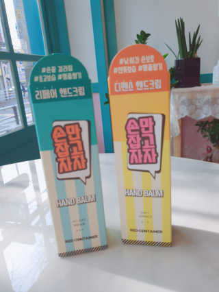 달콩마녀님이 올린 리뷰 사진 1