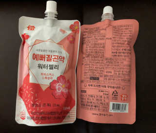 안지희님이 올린 리뷰 사진 1
