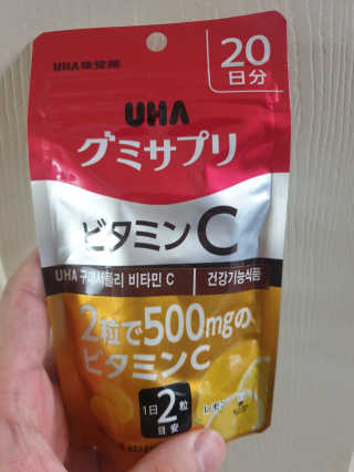강신영님이 올린 리뷰 사진 1