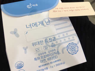 말랑이님이 올린 리뷰 사진 1