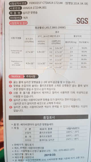 SJ Lee님이 올린 리뷰 사진 3