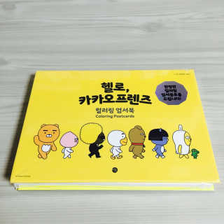 현경짱님이 올린 리뷰 사진 2