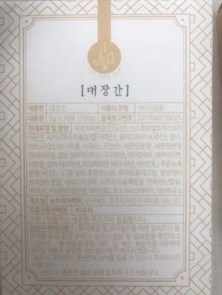 이루릴님이 올린 리뷰 사진 2