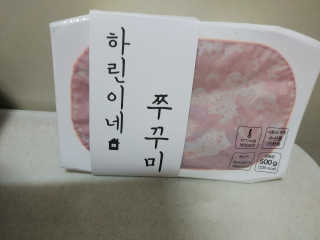 Xinza님이 올린 리뷰 사진 1